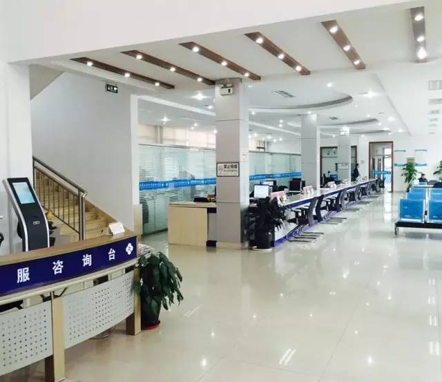关于天津经济技术开发区受理中心推行“刷证办事”的通知